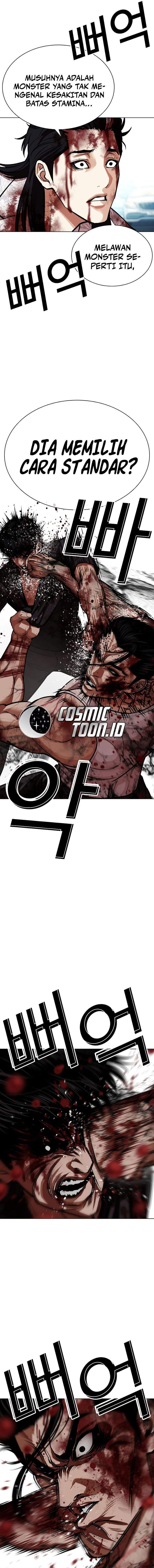 Lookism Chapter 602