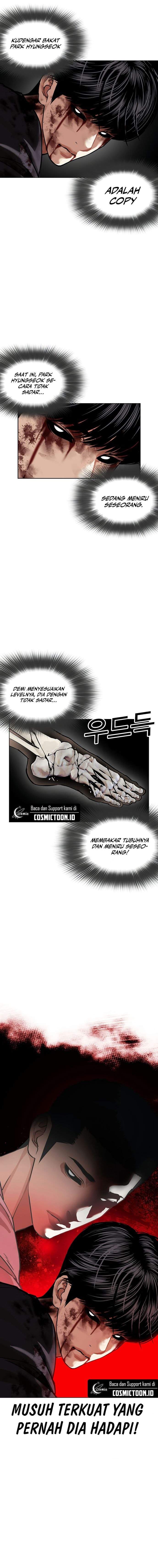 Lookism Chapter 602