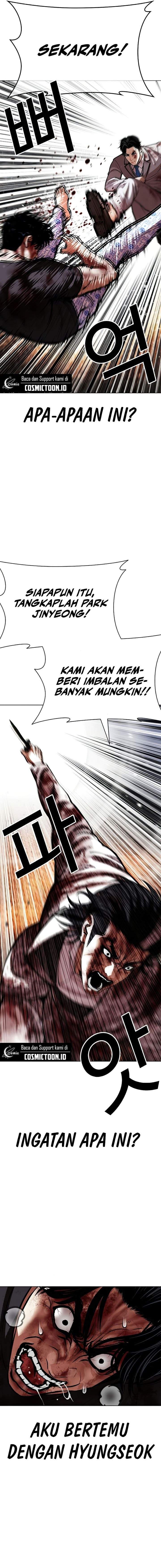 Lookism Chapter 603