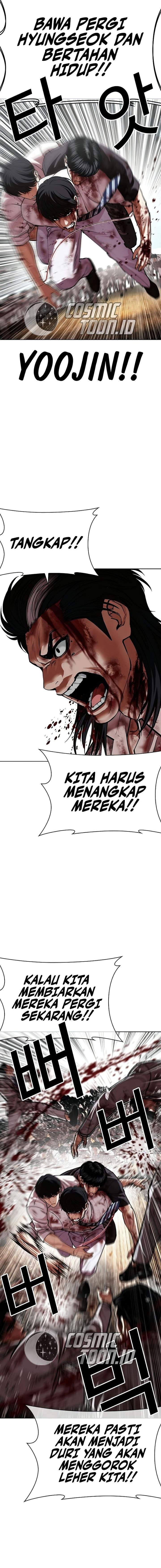 Lookism Chapter 603