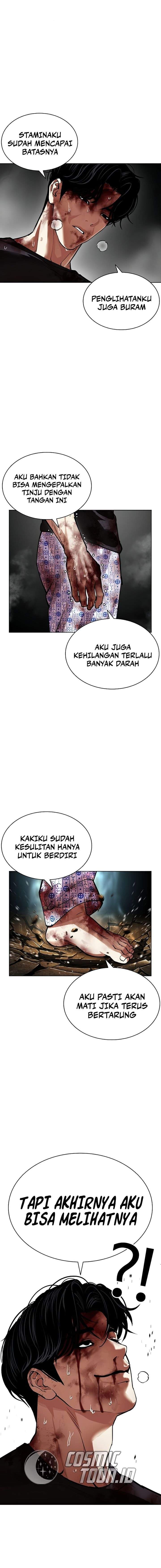 Lookism Chapter 603