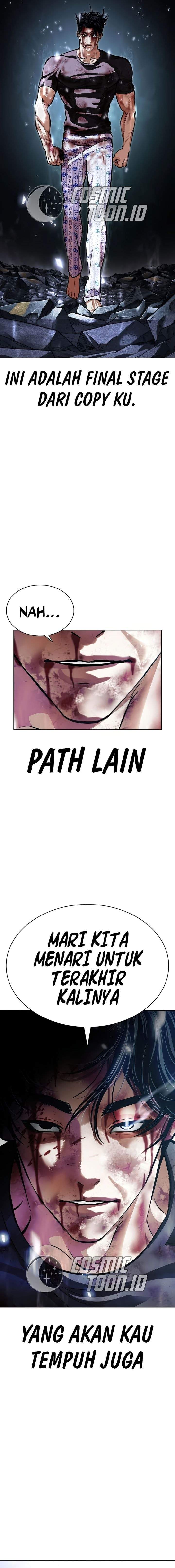 Lookism Chapter 603