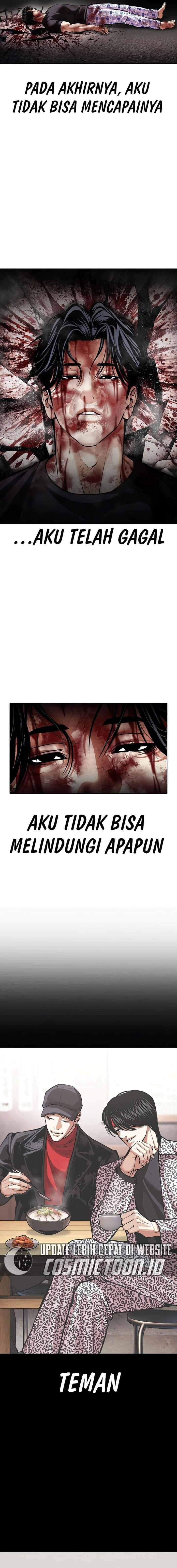 Lookism Chapter 603