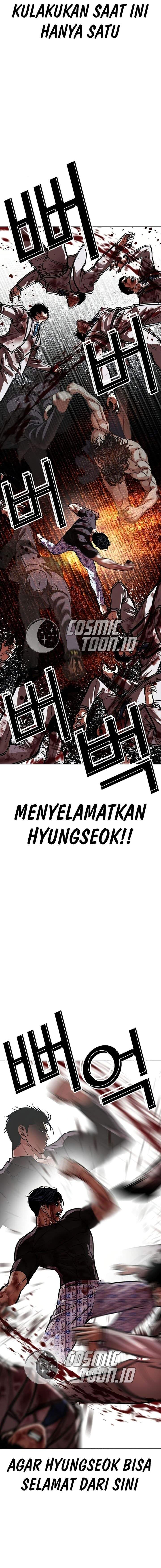 Lookism Chapter 603