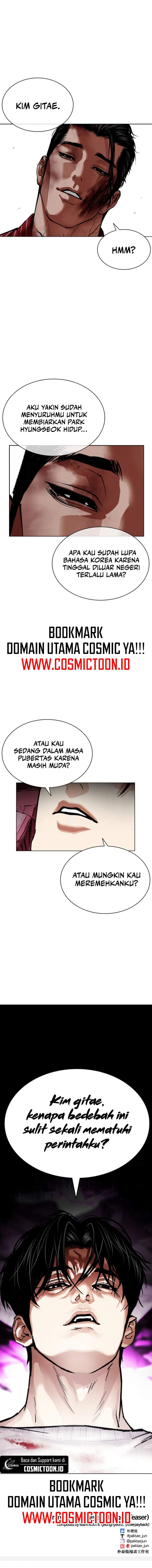 Lookism Chapter 608