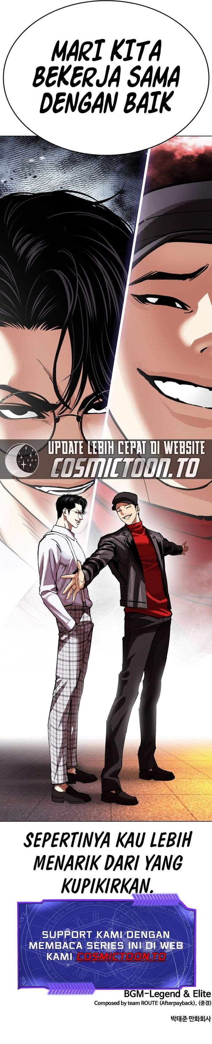 Lookism Chapter 612