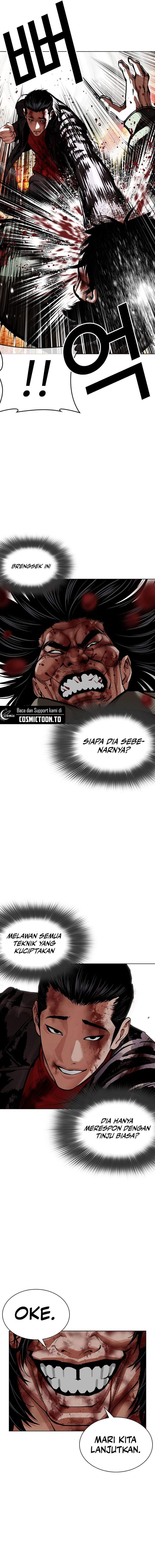 Lookism Chapter 612