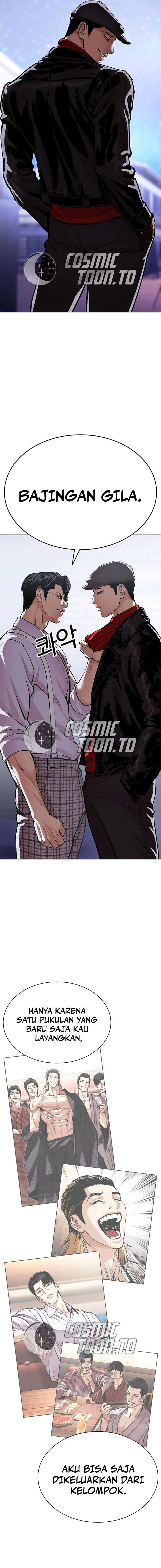 Lookism Chapter 613
