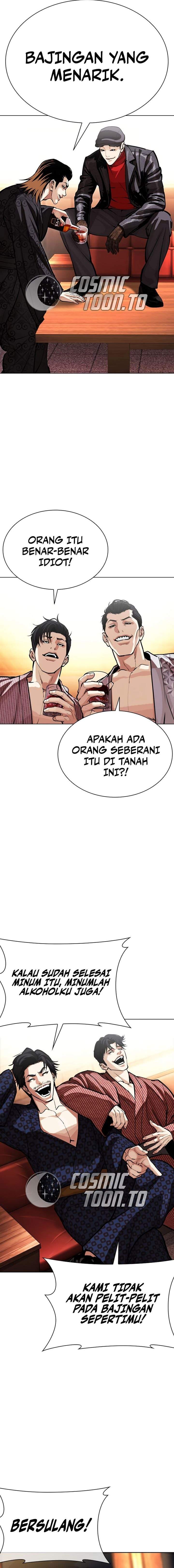 Lookism Chapter 613