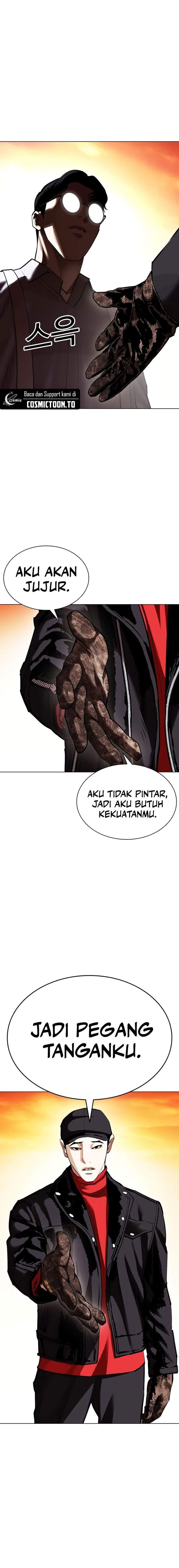 Lookism Chapter 613