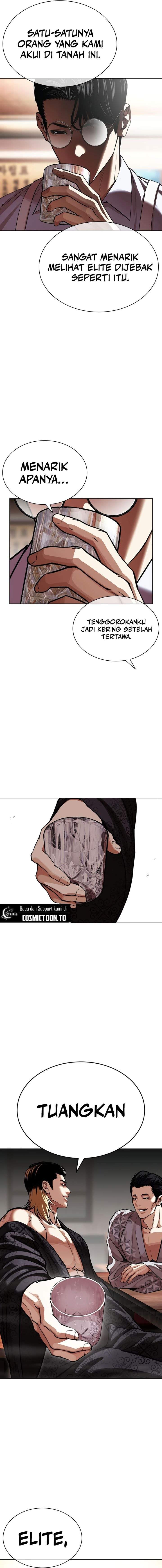 Lookism Chapter 613