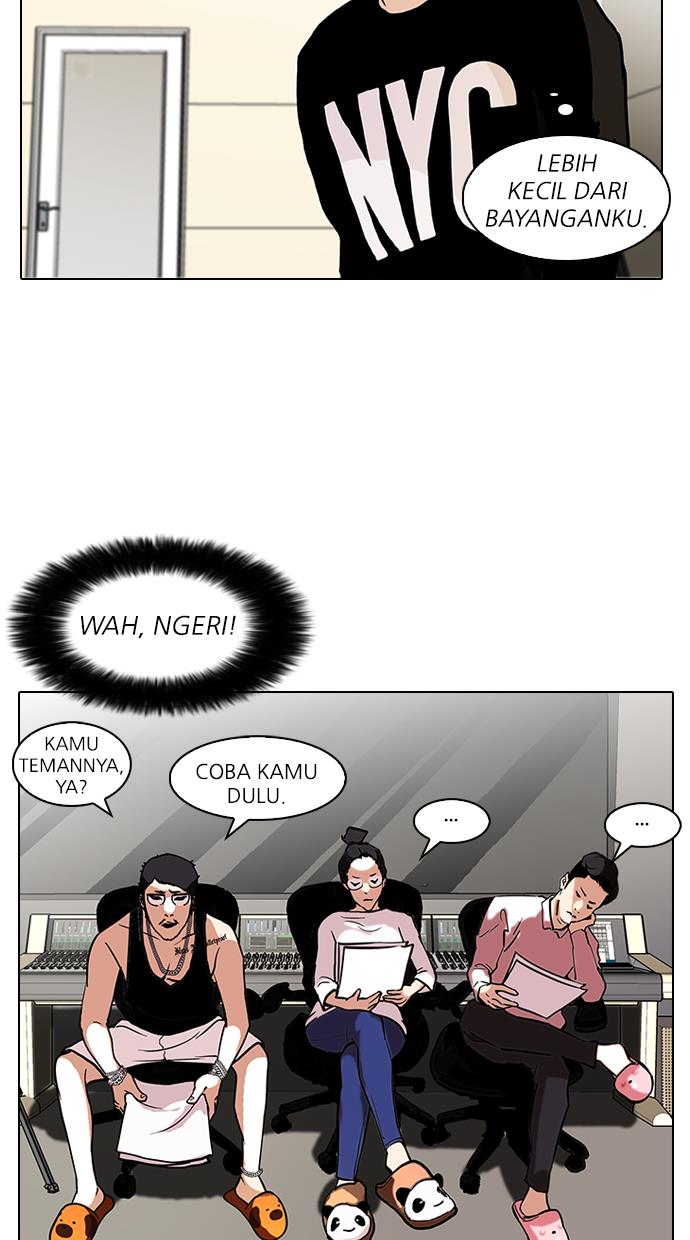 Lookism Chapter 96