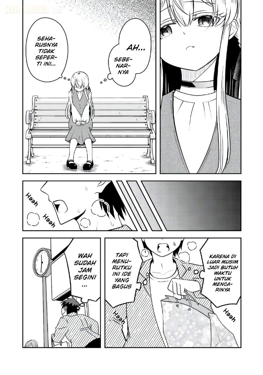 Ryuuzaki-san ga Ore no Mae dake de Dereru Riyuu Chapter 3