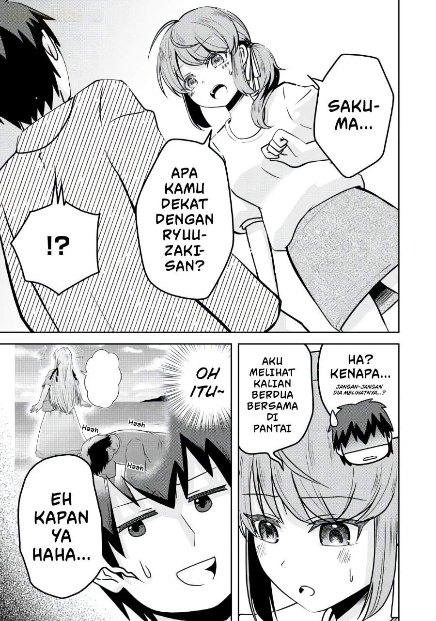 Ryuuzaki-san ga Ore no Mae dake de Dereru Riyuu Chapter 3