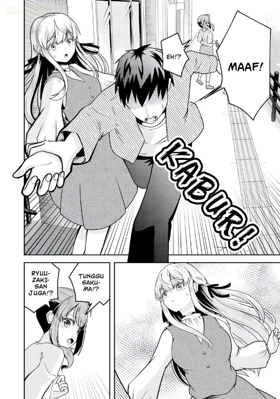 Ryuuzaki-san ga Ore no Mae dake de Dereru Riyuu Chapter 3