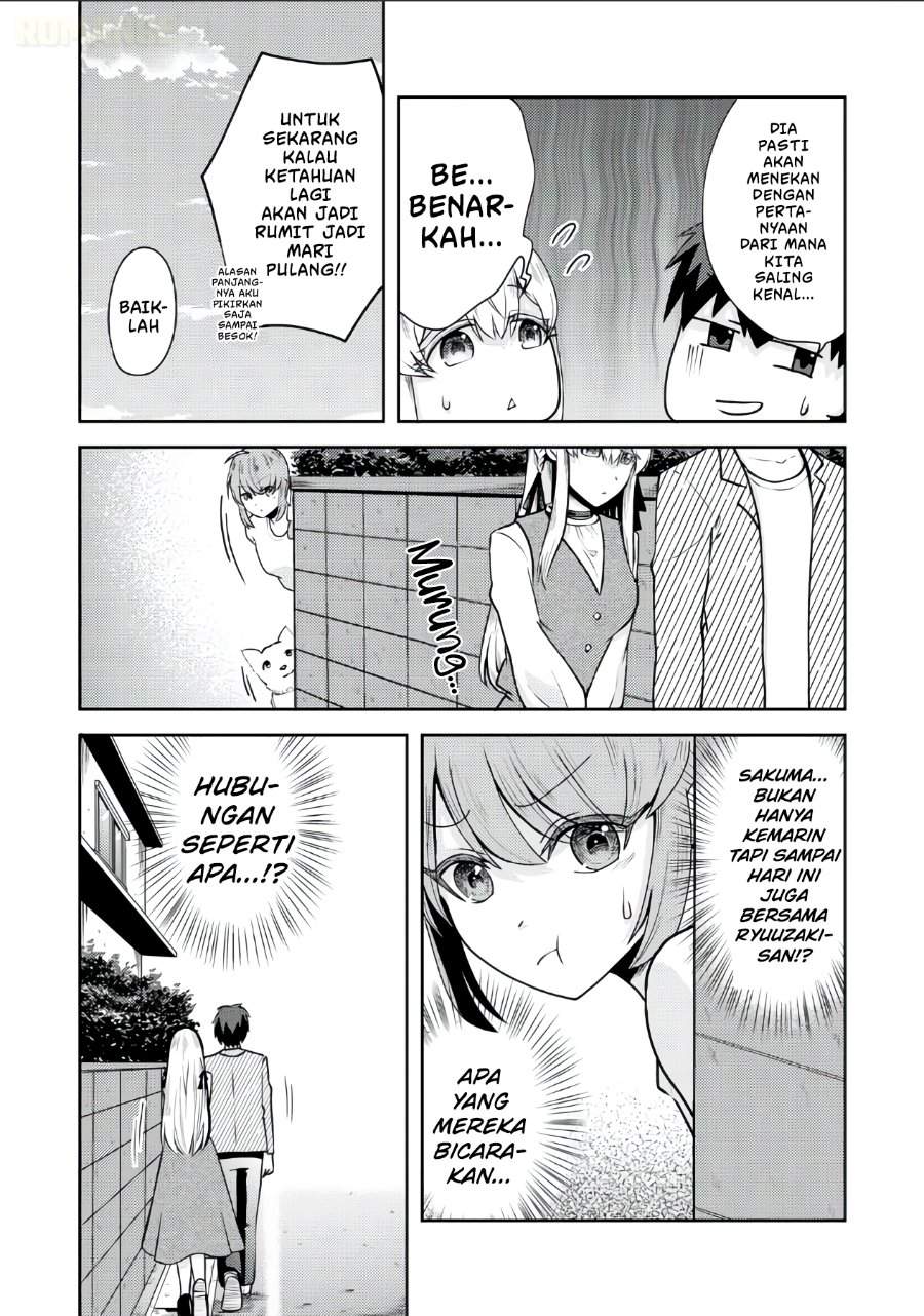 Ryuuzaki-san ga Ore no Mae dake de Dereru Riyuu Chapter 3