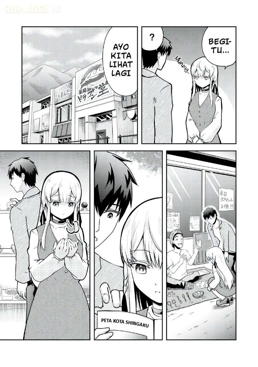 Ryuuzaki-san ga Ore no Mae dake de Dereru Riyuu Chapter 3