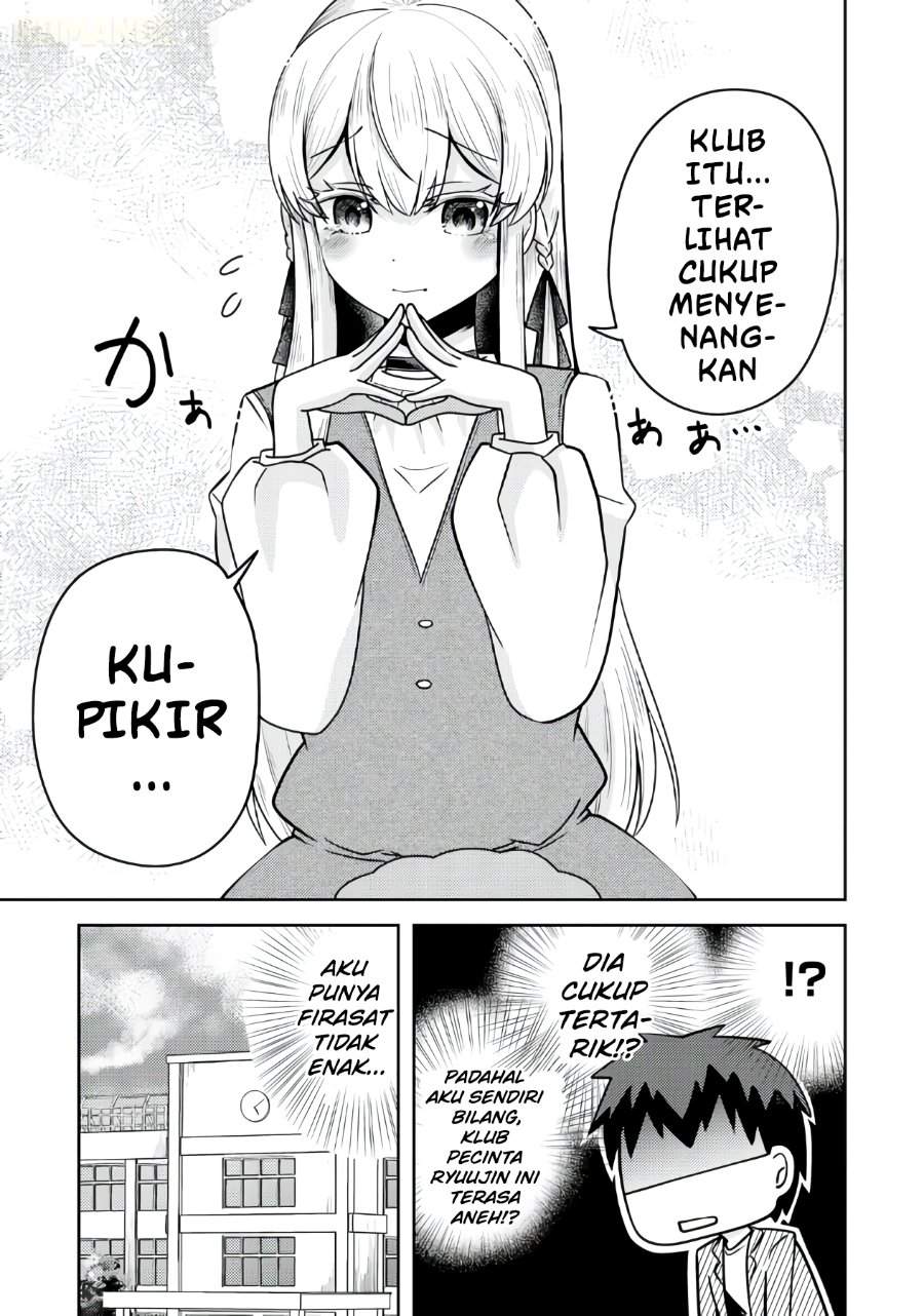 Ryuuzaki-san ga Ore no Mae dake de Dereru Riyuu Chapter 4