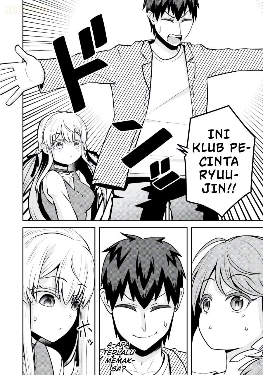 Ryuuzaki-san ga Ore no Mae dake de Dereru Riyuu Chapter 4