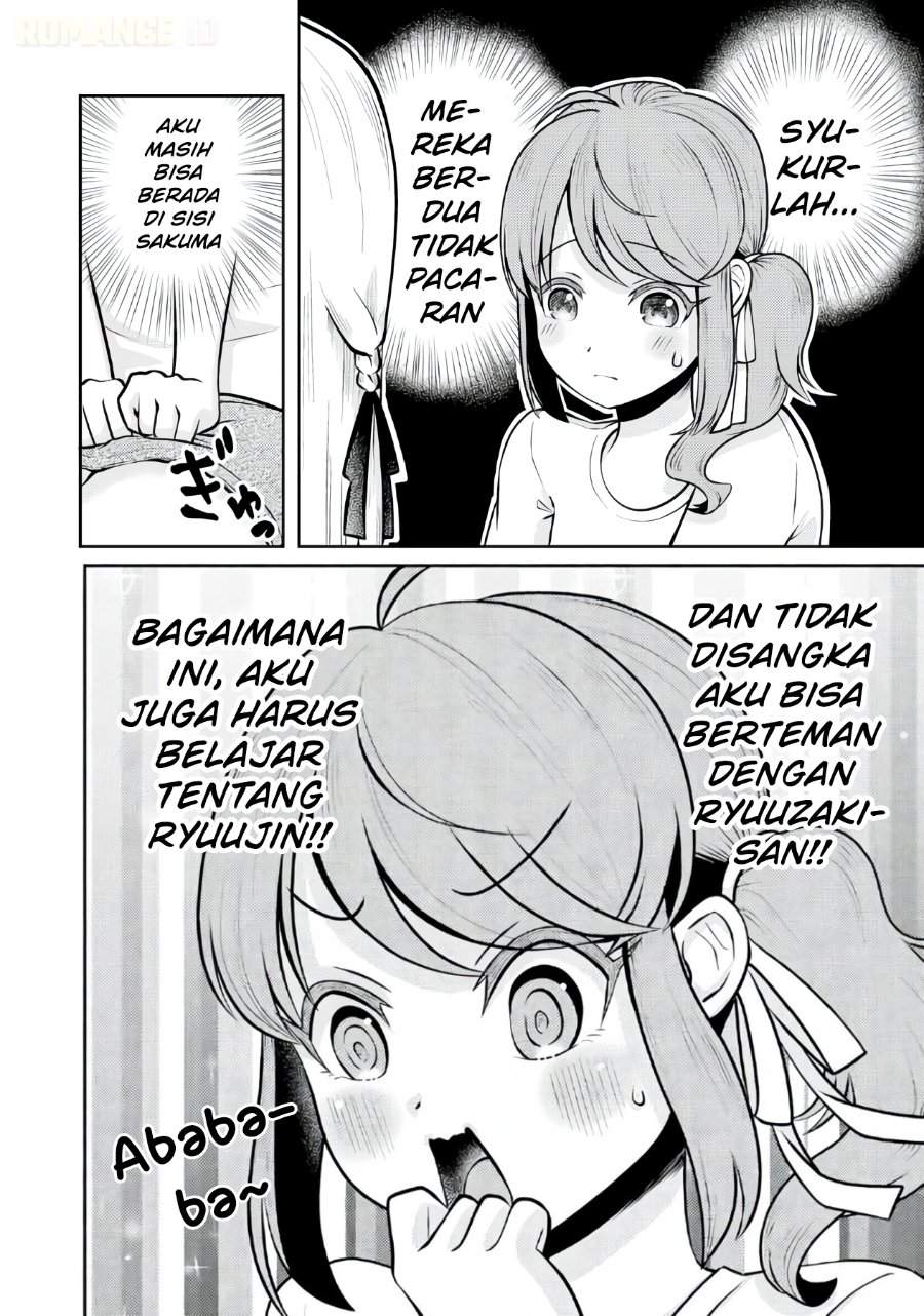 Ryuuzaki-san ga Ore no Mae dake de Dereru Riyuu Chapter 4