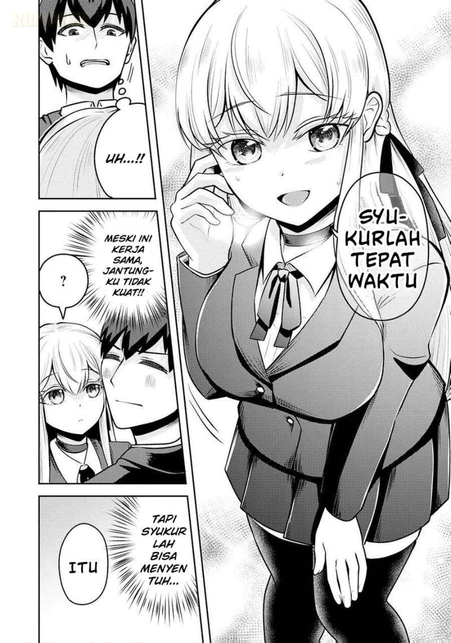 Ryuuzaki-san ga Ore no Mae dake de Dereru Riyuu Chapter 5