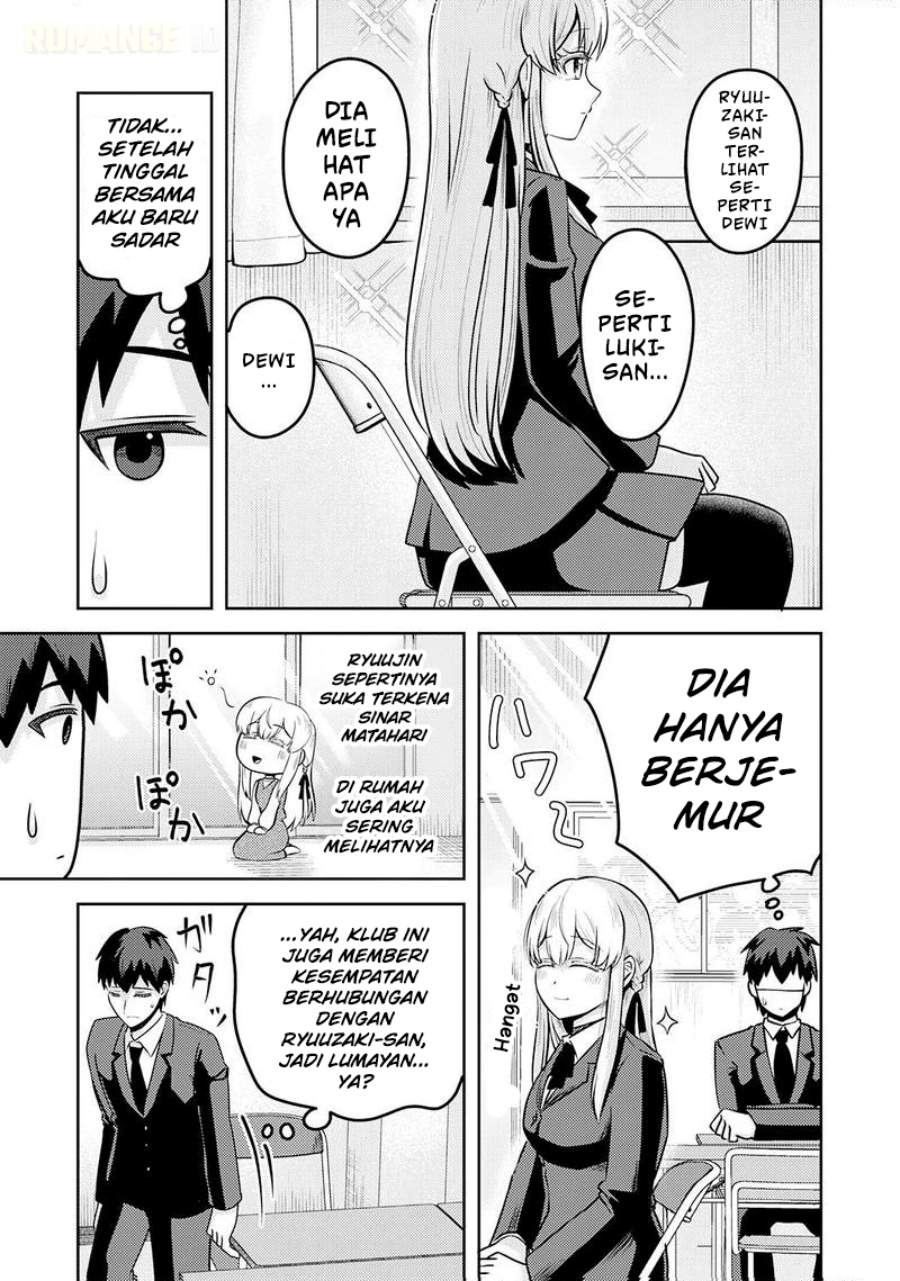 Ryuuzaki-san ga Ore no Mae dake de Dereru Riyuu Chapter 5
