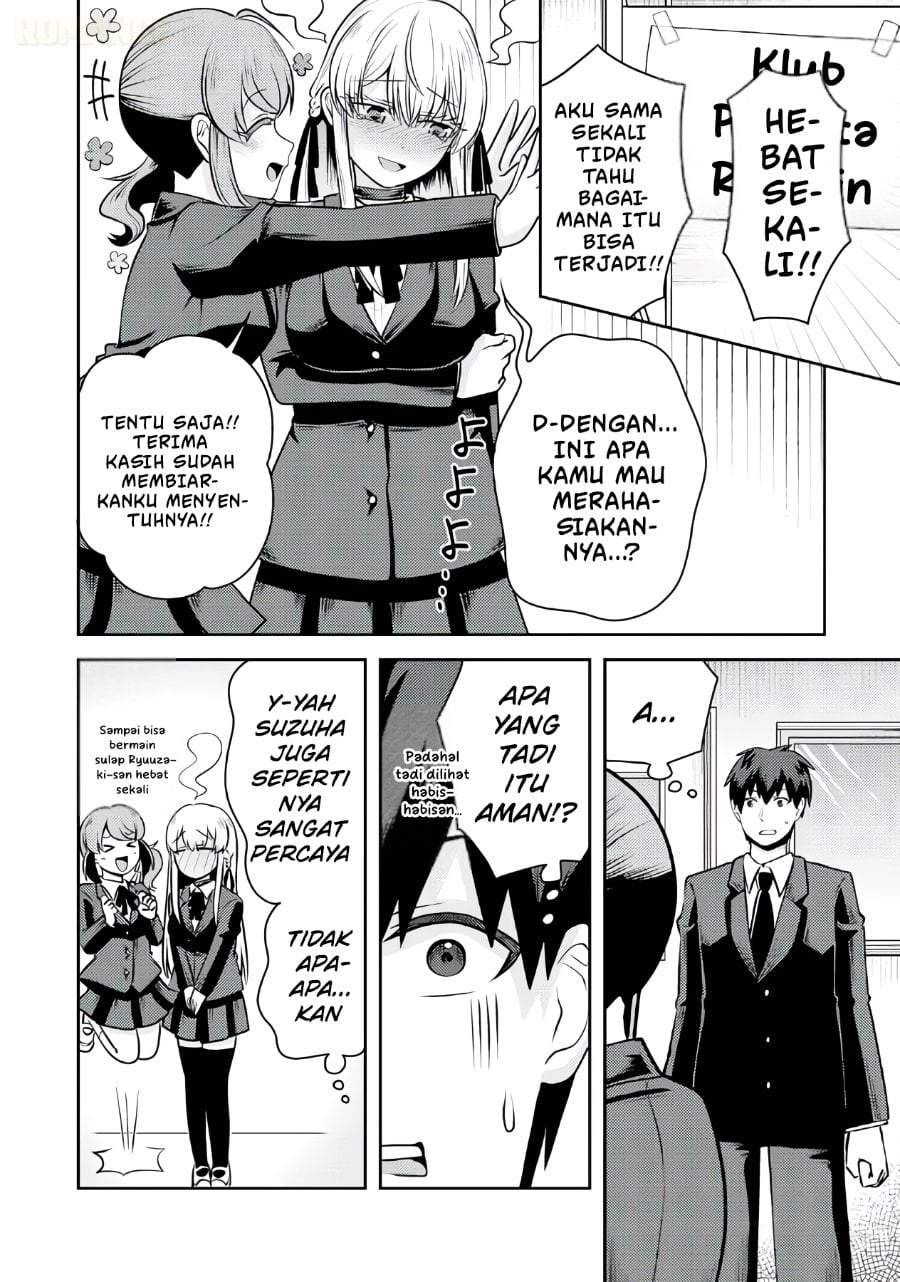 Ryuuzaki-san ga Ore no Mae dake de Dereru Riyuu Chapter 6