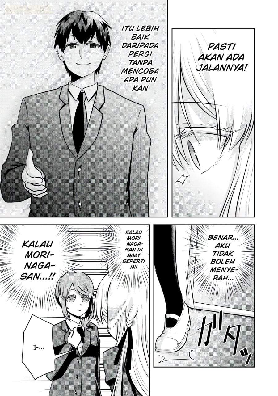 Ryuuzaki-san ga Ore no Mae dake de Dereru Riyuu Chapter 6