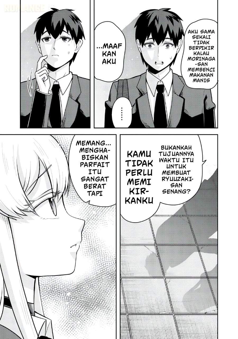 Ryuuzaki-san ga Ore no Mae dake de Dereru Riyuu Chapter 6
