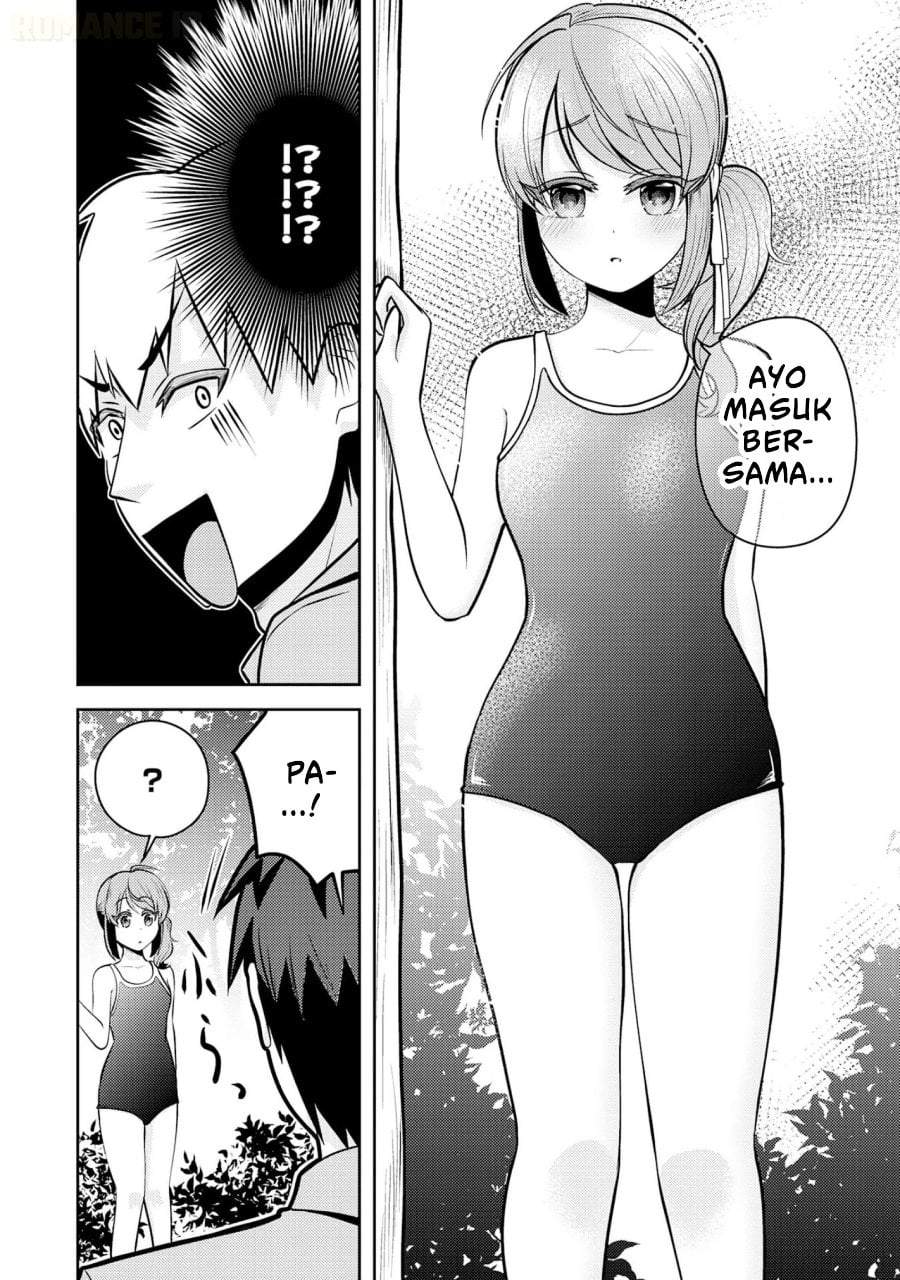 Ryuuzaki-san ga Ore no Mae dake de Dereru Riyuu Chapter 7