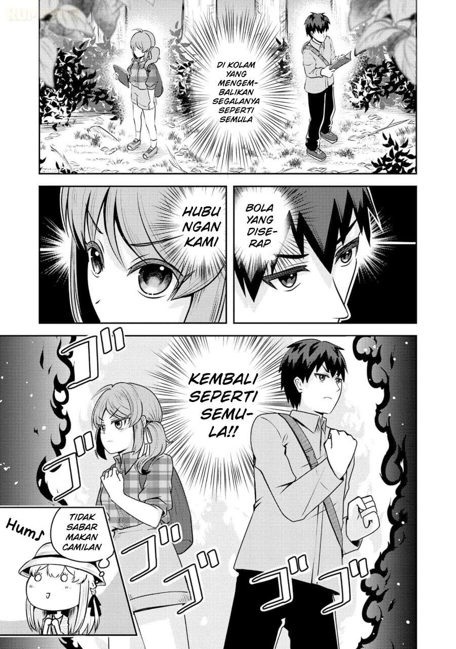 Ryuuzaki-san ga Ore no Mae dake de Dereru Riyuu Chapter 7