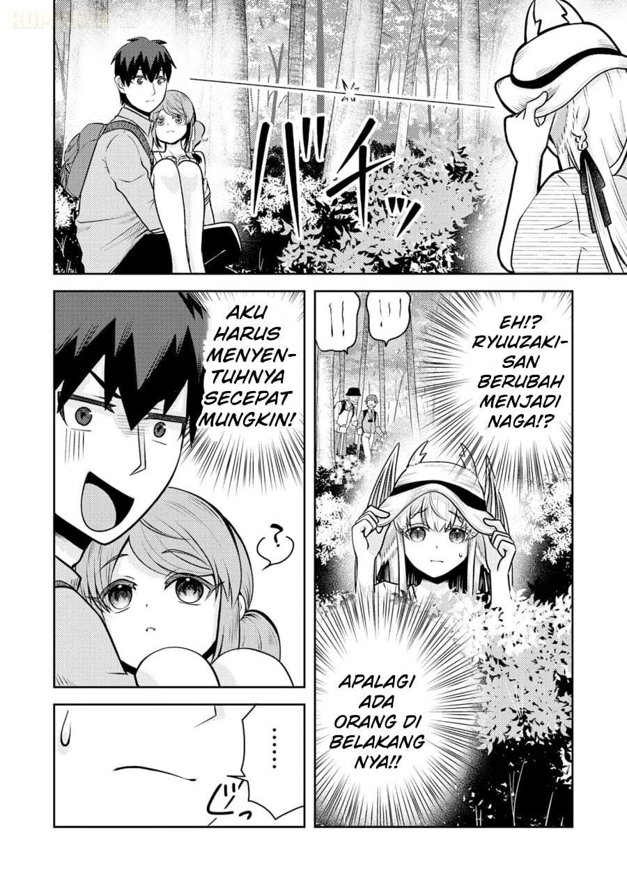 Ryuuzaki-san ga Ore no Mae dake de Dereru Riyuu Chapter 7