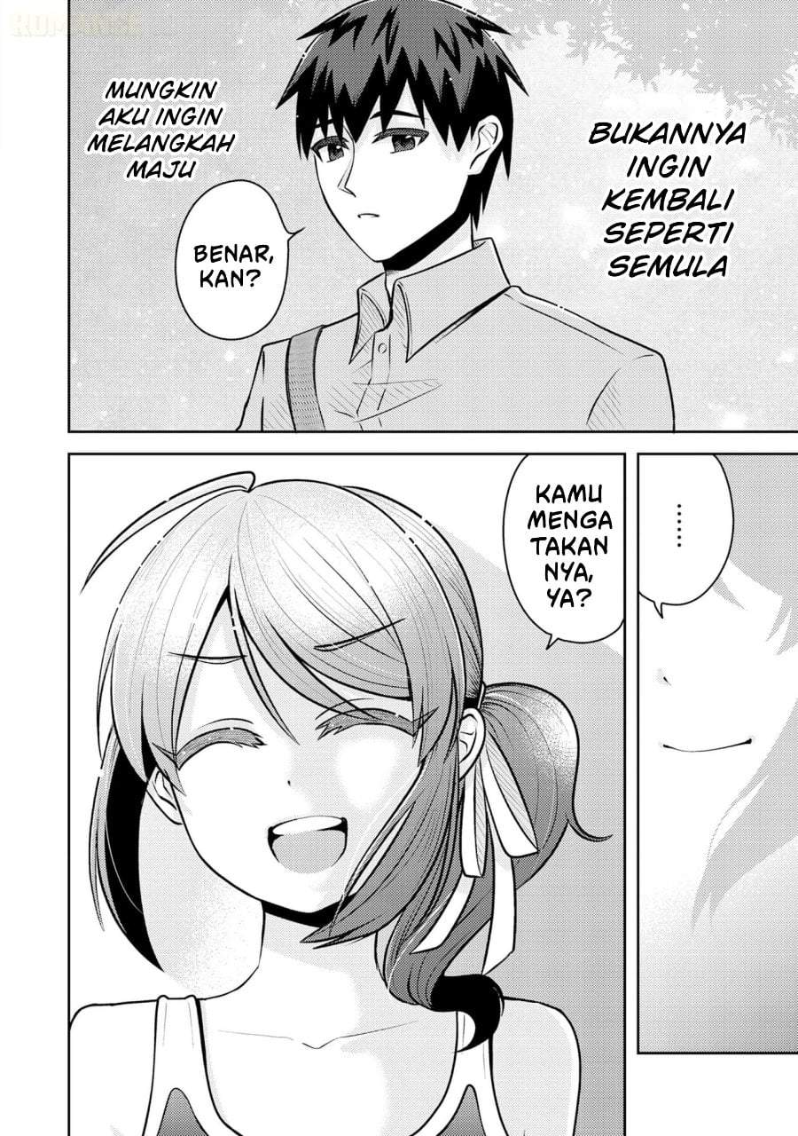 Ryuuzaki-san ga Ore no Mae dake de Dereru Riyuu Chapter 7