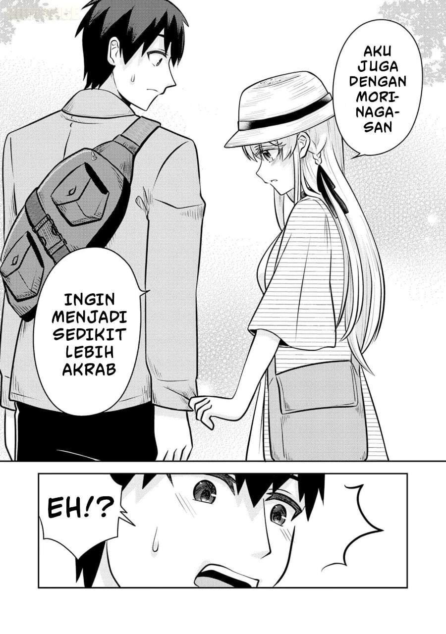 Ryuuzaki-san ga Ore no Mae dake de Dereru Riyuu Chapter 7