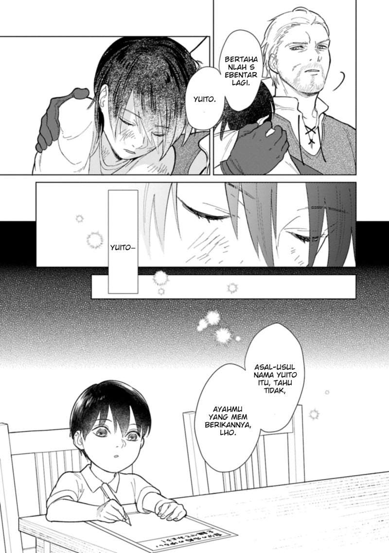 Ashita mo Ii Hi de Arimasu you ni Chapter 1