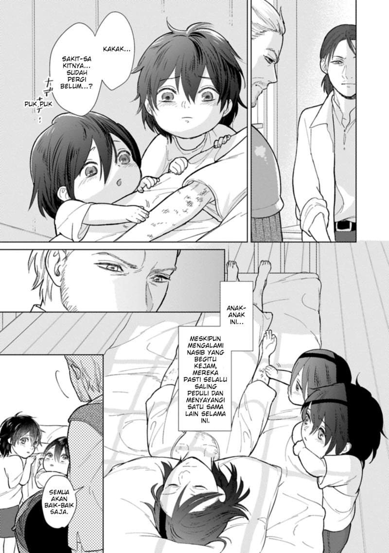 Ashita mo Ii Hi de Arimasu you ni Chapter 1