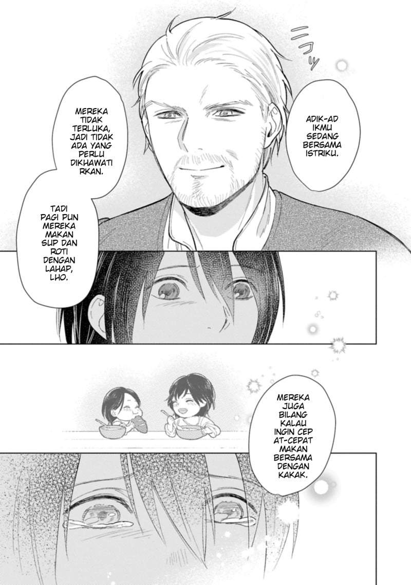 Ashita mo Ii Hi de Arimasu you ni Chapter 1
