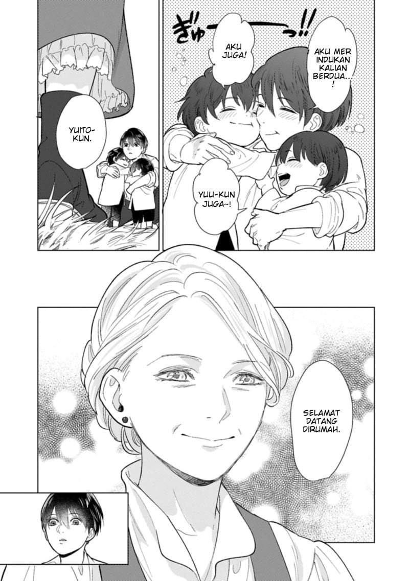 Ashita mo Ii Hi de Arimasu you ni Chapter 1