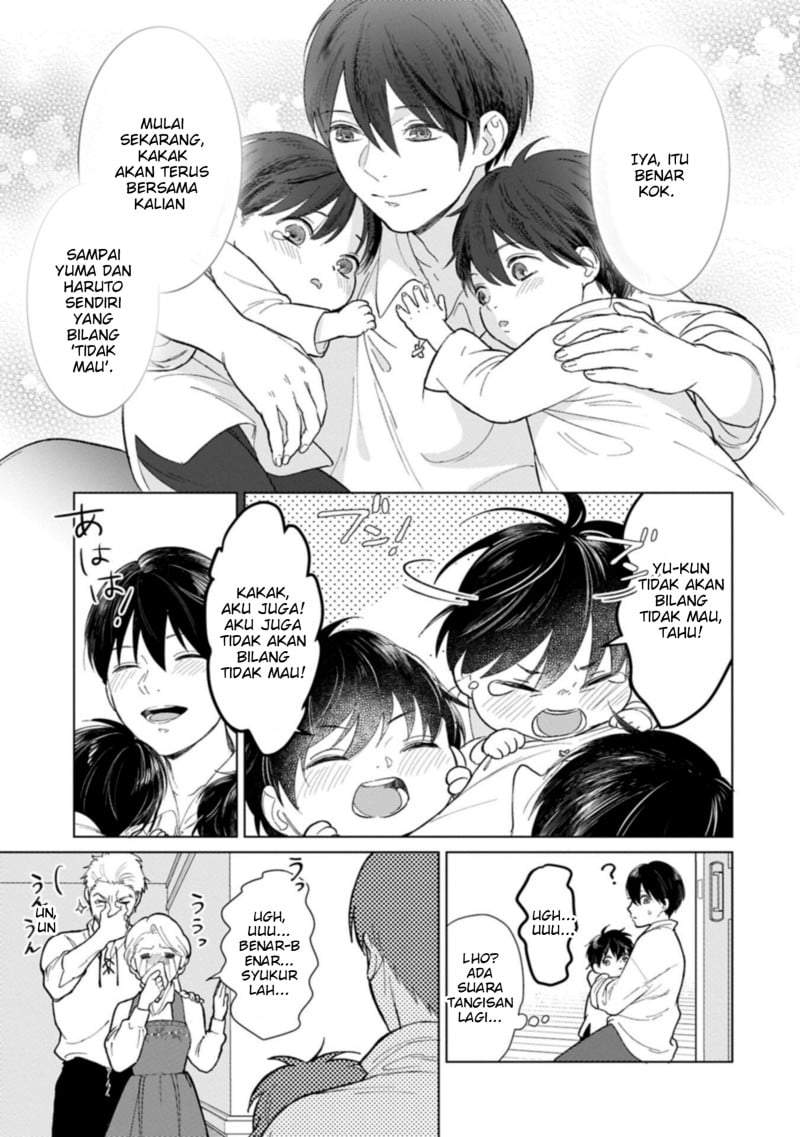 Ashita mo Ii Hi de Arimasu you ni Chapter 2