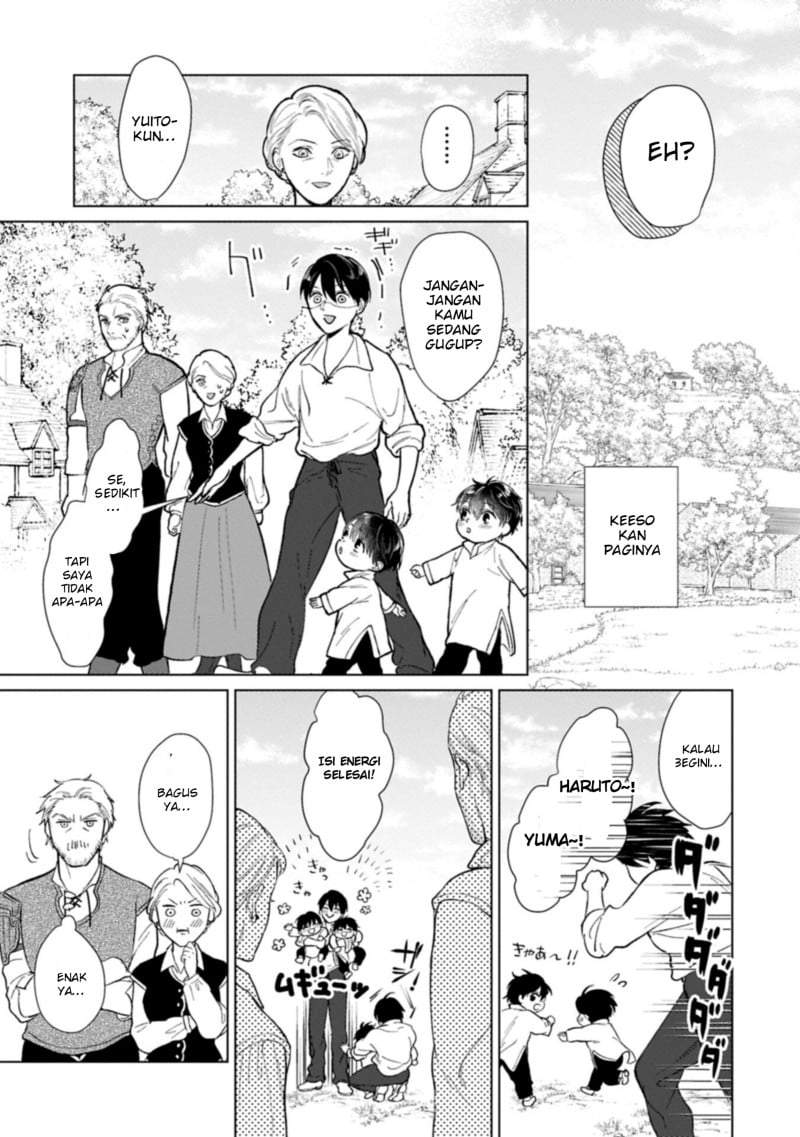 Ashita mo Ii Hi de Arimasu you ni Chapter 2
