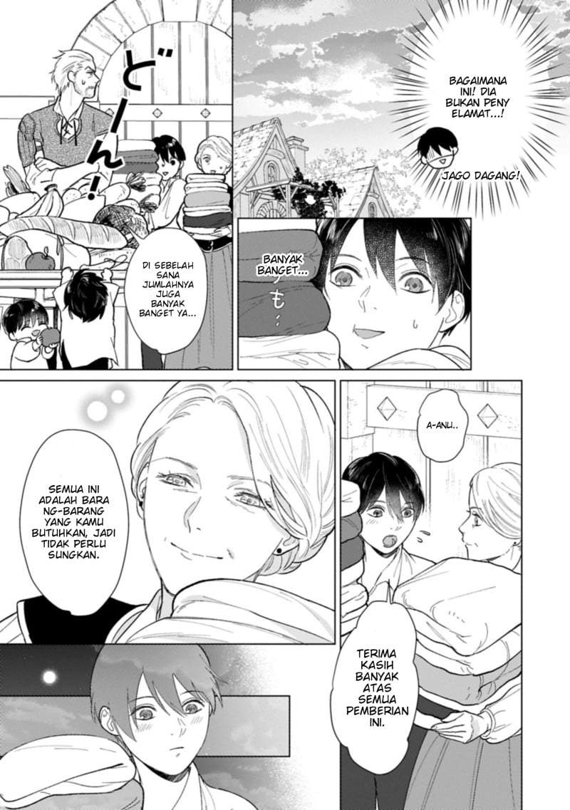 Ashita mo Ii Hi de Arimasu you ni Chapter 2