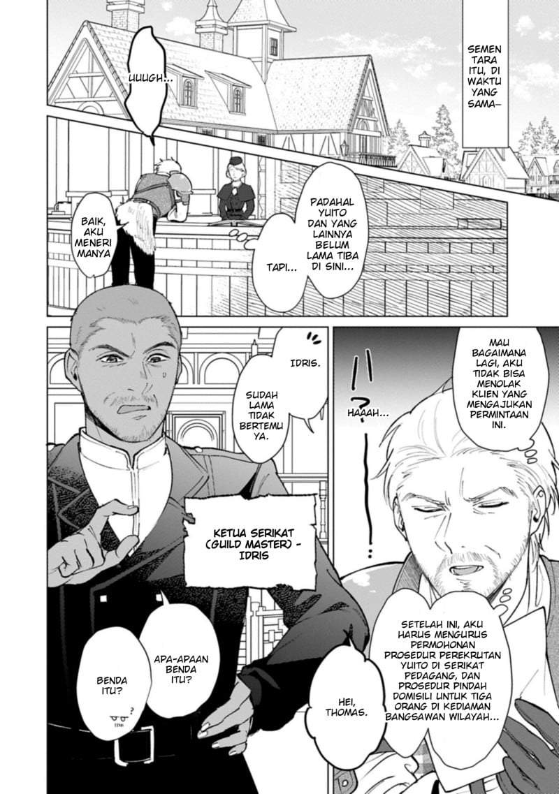Ashita mo Ii Hi de Arimasu you ni Chapter 4