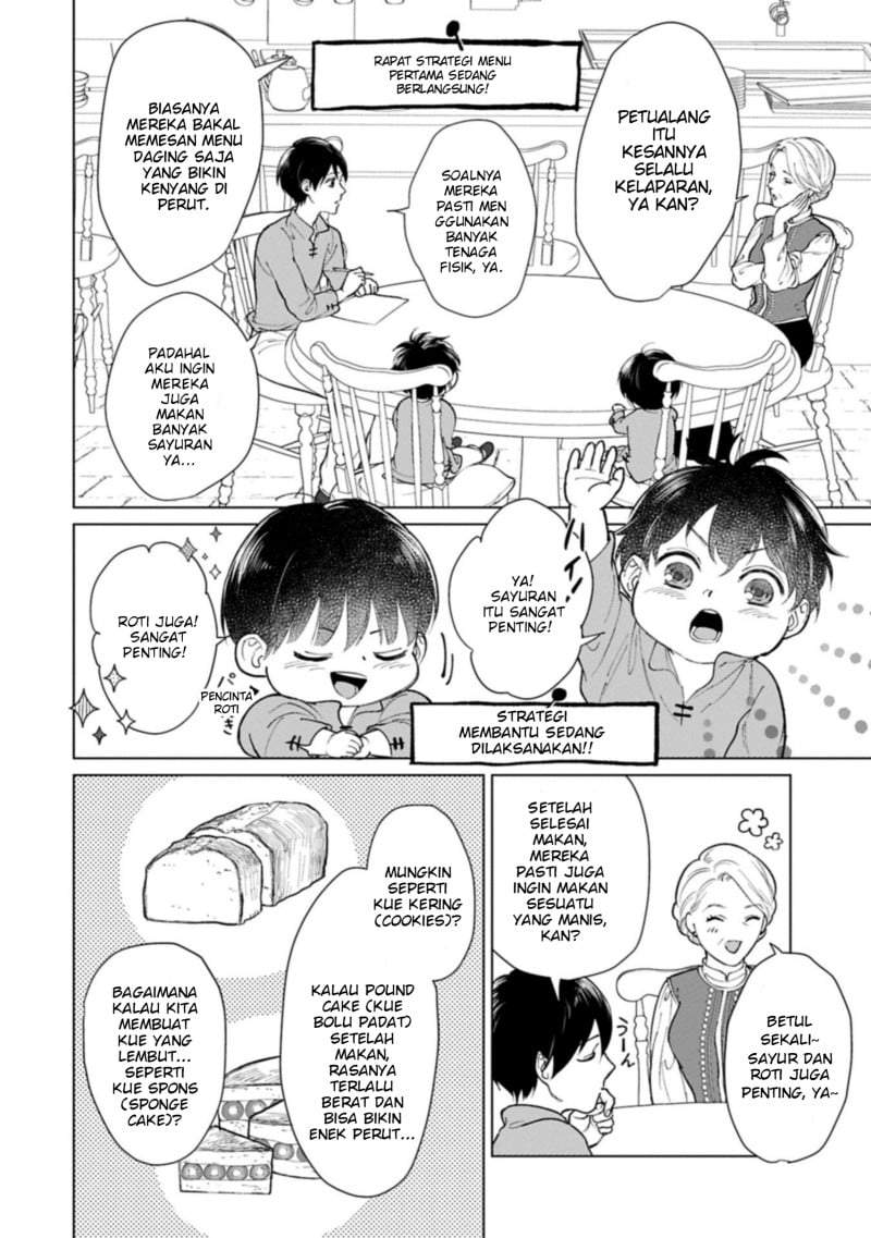 Ashita mo Ii Hi de Arimasu you ni Chapter 4