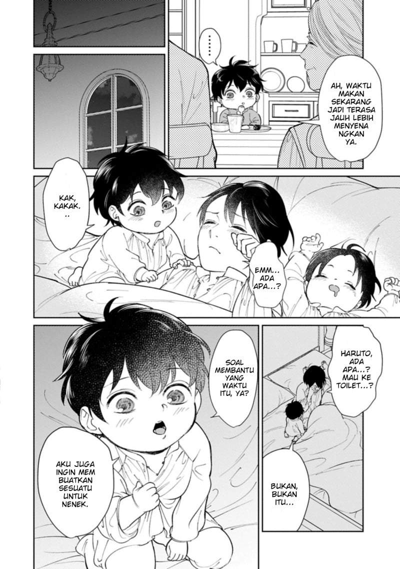 Ashita mo Ii Hi de Arimasu you ni Chapter 4