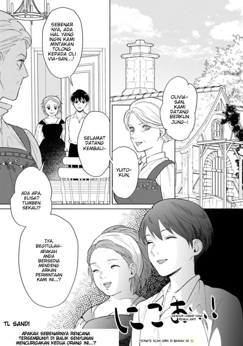 Ashita mo Ii Hi de Arimasu you ni Chapter 4