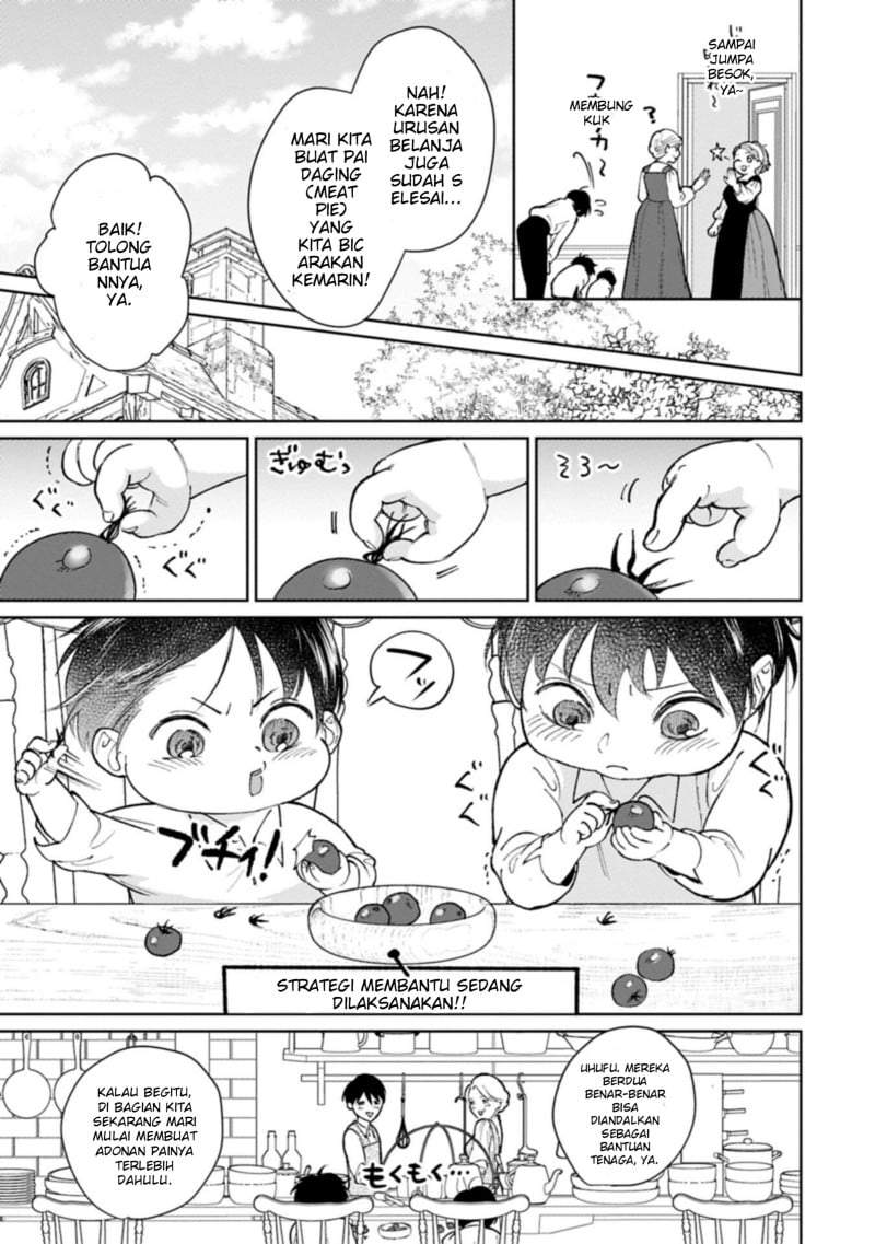 Ashita mo Ii Hi de Arimasu you ni Chapter 5.1