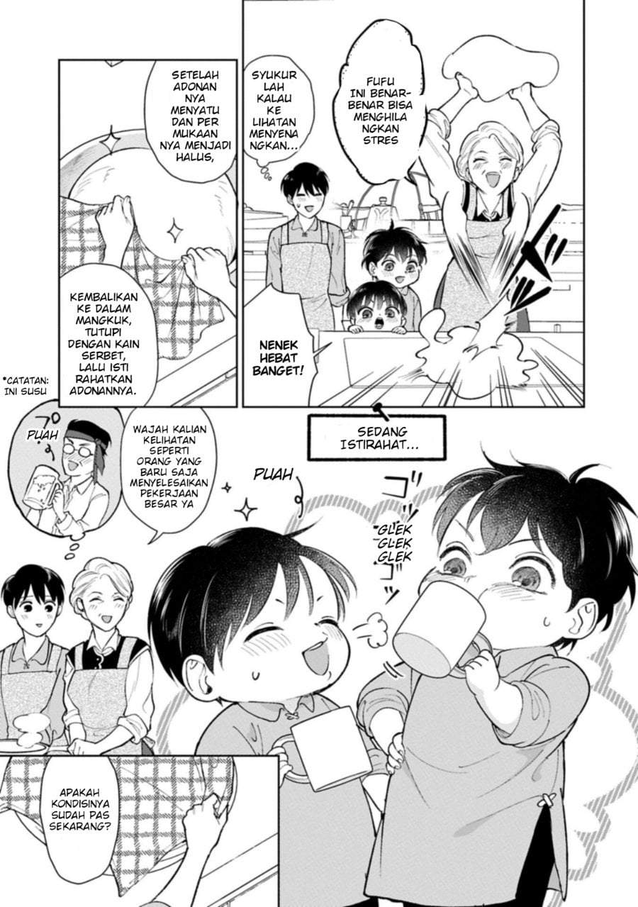 Ashita mo Ii Hi de Arimasu you ni Chapter 5.2