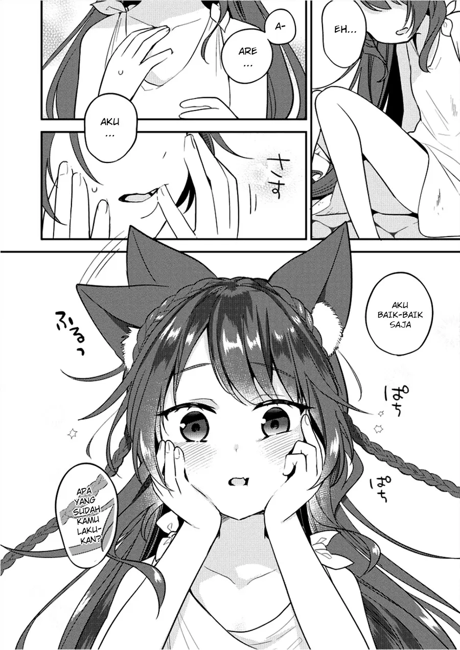 Isekai de Kojiin wo Hiraitakedo, nazeka Darehitori Sudatou to Shinai Ken Chapter 1