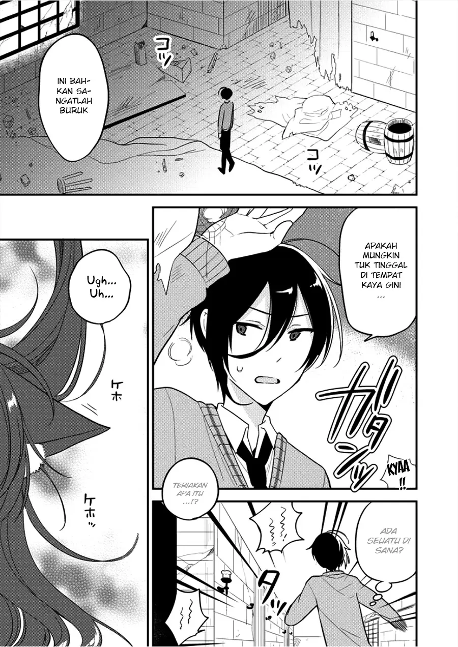 Isekai de Kojiin wo Hiraitakedo, nazeka Darehitori Sudatou to Shinai Ken Chapter 1