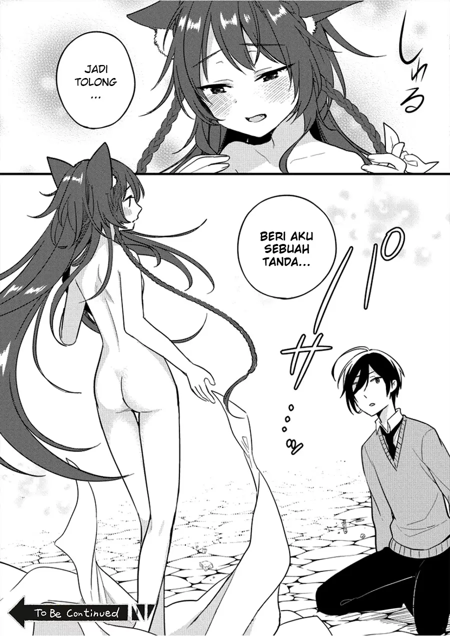 Isekai de Kojiin wo Hiraitakedo, nazeka Darehitori Sudatou to Shinai Ken Chapter 1